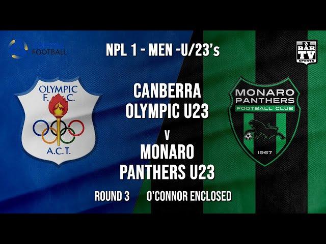 NPL1 Men - U23 - Capital Football  - ROUND 3 - Canberra Olympic U23 vs Monaro Panthers U23