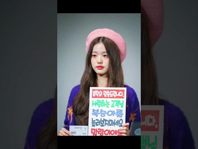 1분만에 보는 아이브, 아이즈원 장원영 12번째 리즈 시절 ㅡ KPOP IDOL IVE, IZONE WONYOUNG 12th 12/16