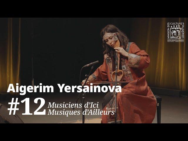 Aigerim Yersainova | Traditions musicales kazakhs | MIMA #12