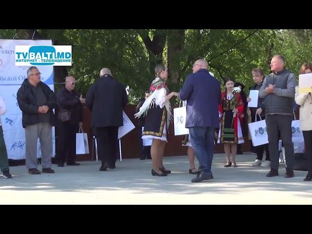 Награждение ветеранов спорта Бельц 20 05 25