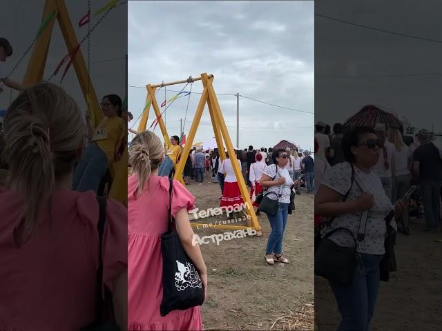 Сабантуй в Астрахани