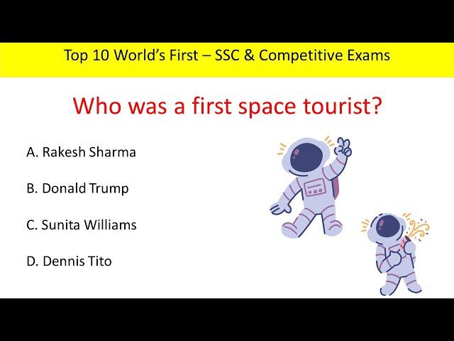 Top 10 | World's First | SSC & Competitive Exams | #generalknowledge #gk #facts