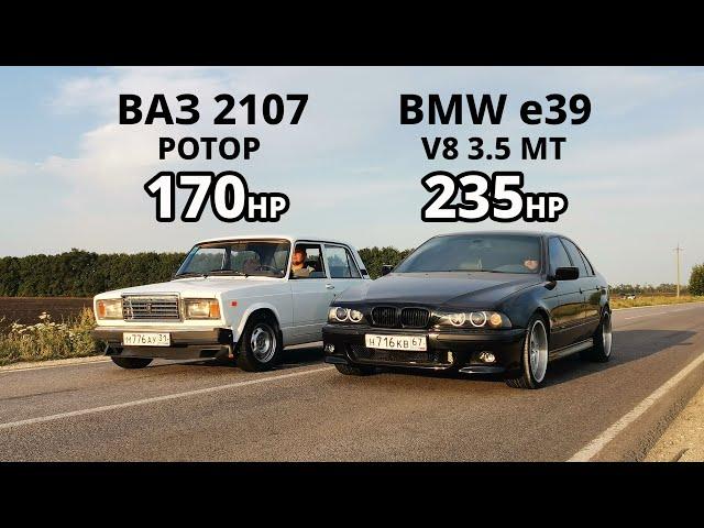 ВАЗ 2107 на РОТОРЕ vs BMW e39 535i vs ВАЗ 2114 16кл ЗЛОЙ АТМО AUDI A4 2.0T vs SUPERB 4x4 2.0T ГОНКА