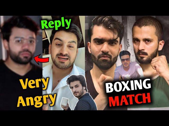 Shahid Anwar Very Angry On Them ? | Rajab Butt Vs Anas Ali Boxing Match Confirm | Ali Butt Thief Arr