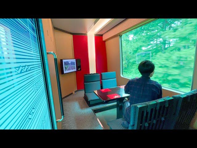 Riding Japan's Private Luxury Compartment Train  | SHIMAKAZE Kyoto to Mie 