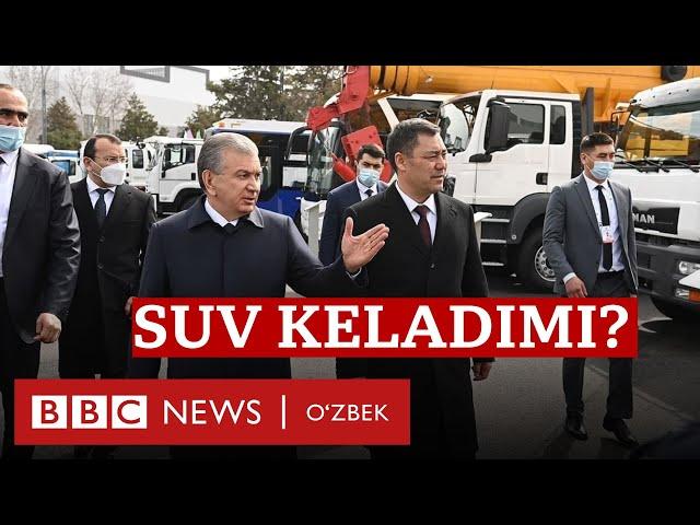 Ўзбекистон дарё суви учун пул тўлаётгани маълум бўлди - минтақа сув муаммосини қандай ҳал қилмоқчи?