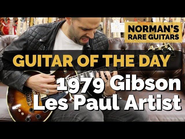 Guitar of the Day: 1979 Gibson Les Paul Artist | Norman's Rare Guitars