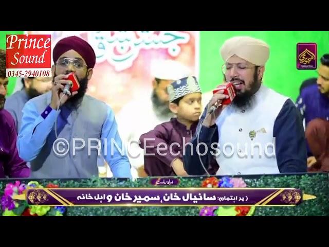 معن کن تو مولا || BEAUTIFUL KALAM BY : REHMANI BROTHERS #princesound