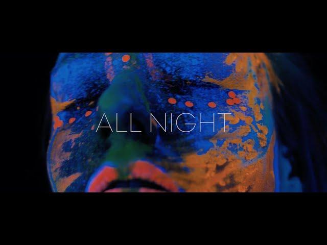 Ahmed Abdurahimli, Gurban Abbasli - All Night (Official Music Video)