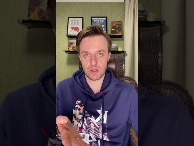 #живот #жкт  - Гастроэнтеролог Сергей Вялов