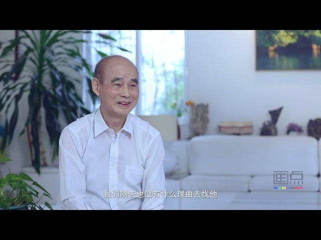 2016 陈建中 画点 - 艺术家访谈纪录片（上） | 2016 Chan Kin-Chung Artist Interview Documentary