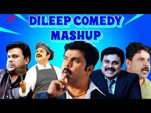 Dileep Comedy Scenes | Comedy Jukebox | Mr. Marumakan | Ivan Maryadaraman | Marykkundoru Kunjaadu