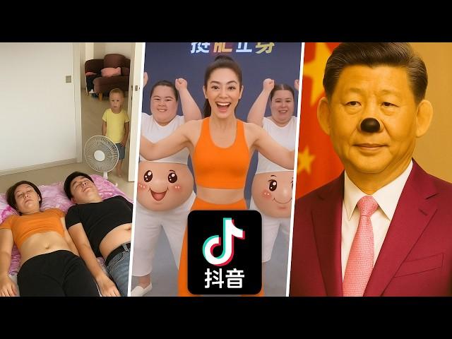 12 годин пекла: я дивився китайський TikTok — і це страшніше, ніж здається