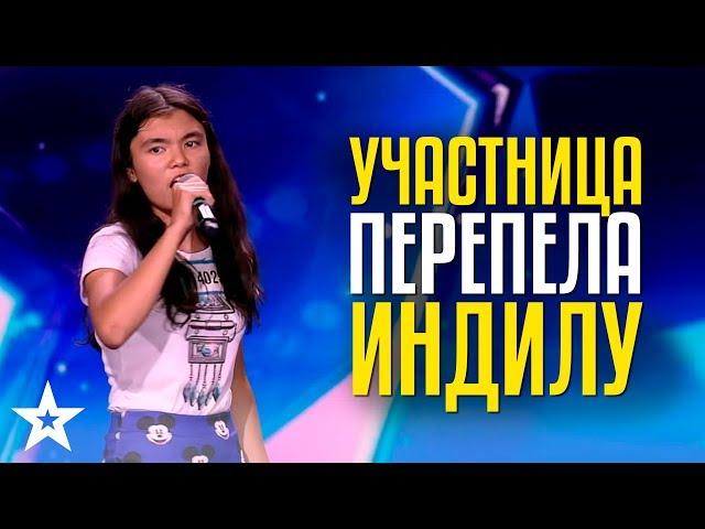 Indila - Dernière Danse Cover / Томирис Бекмурзина, 13 лет из Нур-Султана поёт на французском!