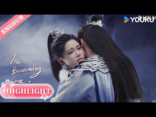 【Trailer】EP12: Please, don't leave me. | The Blossoming Love | YOUKU