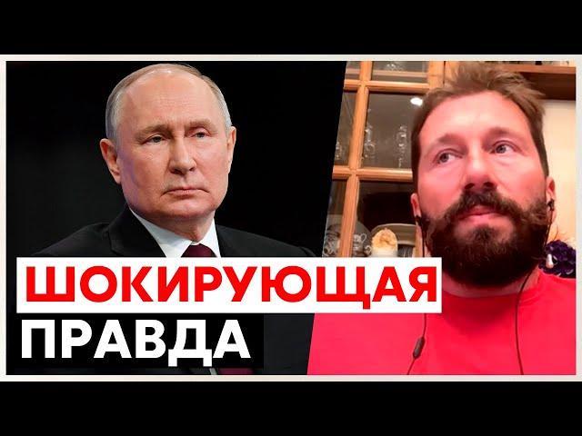 ЖЕСТКАЯ ПРАВДА! Чичваркин о будущем Украины: Затяжная война при Харрис и шантаж от Трампа»