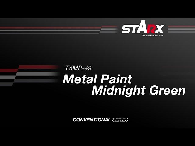 TXMP-49 Metal Paint Midnight Green