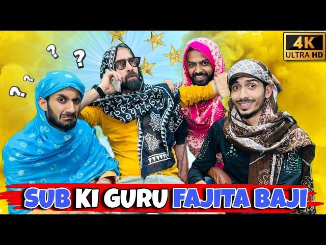 Sab Ki Guru Fajita Baji | Fajita Baji Ki Video | Jokes Desi Comedy Video | CHUGALLO BAJI | Funny