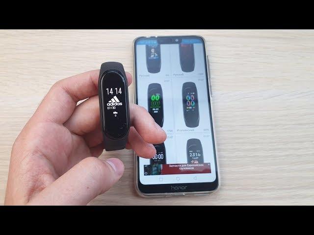 КАК УСТАНОВИТЬ ЦИФЕРБЛАТЫ НА MI BAND 4? ОЧЕНЬ БОЛЬШОЙ ВЫБОР!