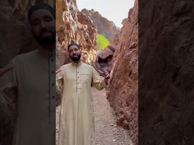 Hiking On Mount Uhud! | Dr. Omar Suleiman