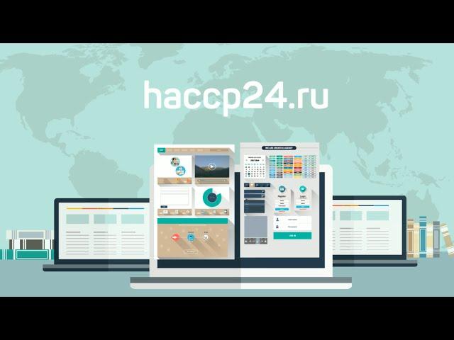 Продающее видео для компании Garant