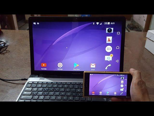 How to Connect Mobile to Laptop | Share Mobile Screen on Laptop