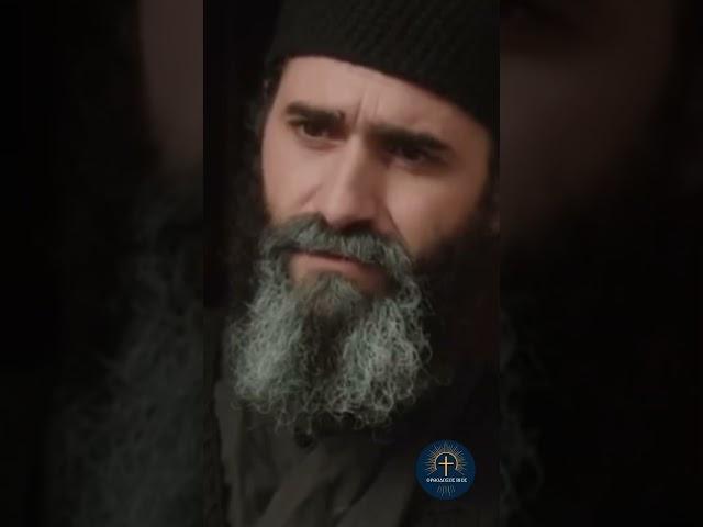 ΑΓΙΟΣ ΠΑΪΣΙΟΣ | ΕΛΕΗΜΟΣΥΝΗ ΣΤΟΝ ΚΛΕΦΤΗ