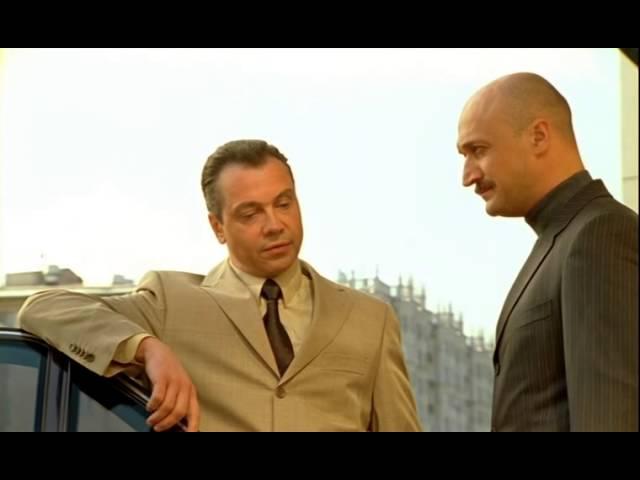 Сериал Охота на Изюбря (2005) - Капитуляция!