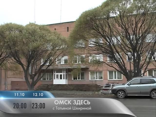 Анонс "Омск Здесь" 11 и 12.10.2014