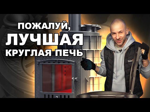 AVANGARD - инновационная печь для Русской Бани / Какая масса заряда печи? / Подробный обзор AVANGARD