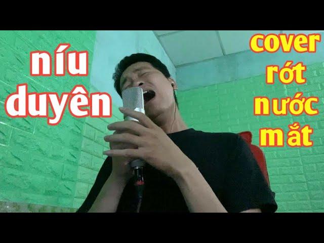 Níu Duyên - Lê Bảo Bình | Anh Hảo Cô Vơ Cực Dị