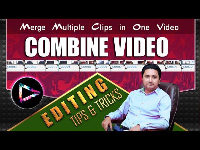 Combine Video Files Togather in Edius | Merge Multiple Clips in One Video | Edius Tips and Tricks