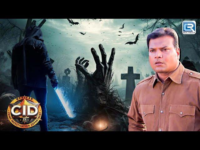 CID कैसे ढूंढेगी कान काटनेवाले कातिलको  ? | CID | Full Episode HD