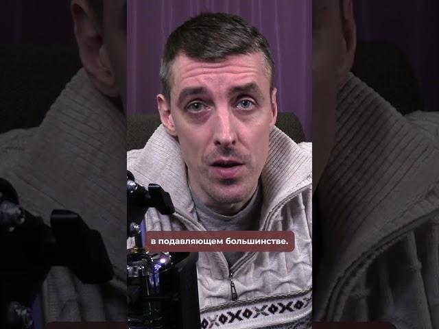 Без этого бизнес не получится! Предпринимательская жилка
