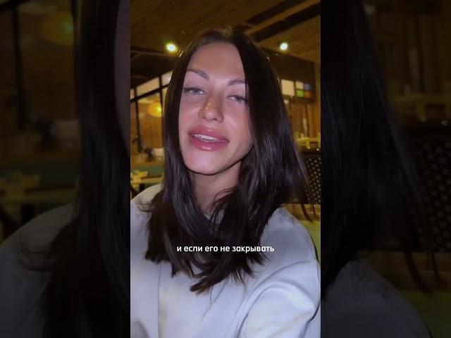 Смотри комментарии ️ #нутрициолог #похудение