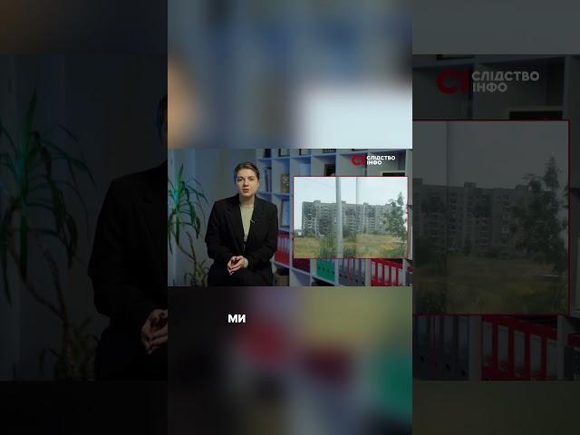Захоплював Європу, а ЗСУ зупинили в Україні #україна #війна #окупанти