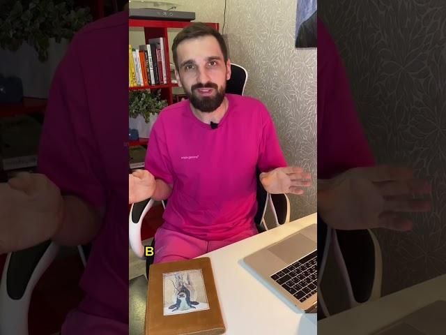 Как легально списать долги по ЖКХ предыдущего собственника #недвижимость