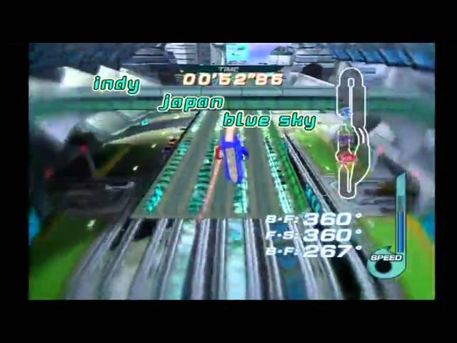 Sonic Riders: Metal City