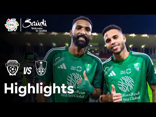 Mahrez grabbed the three points | Al Fayha - Al Ahli 0-1 | Highlights presented by Visit Saudi