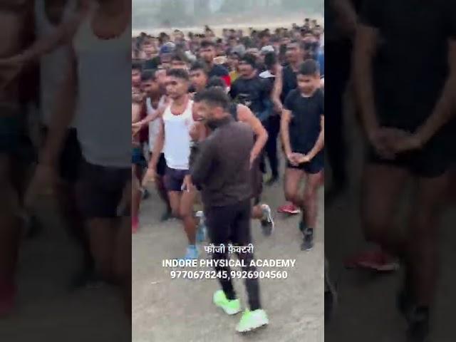 Indian Army Physical Test 4:40 shorts video indore physical academy
