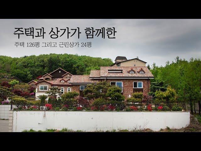 용인 수지구 최고의 주택단지에 위치한 대지 207평, 실내 150평의 품격있는 단독주택