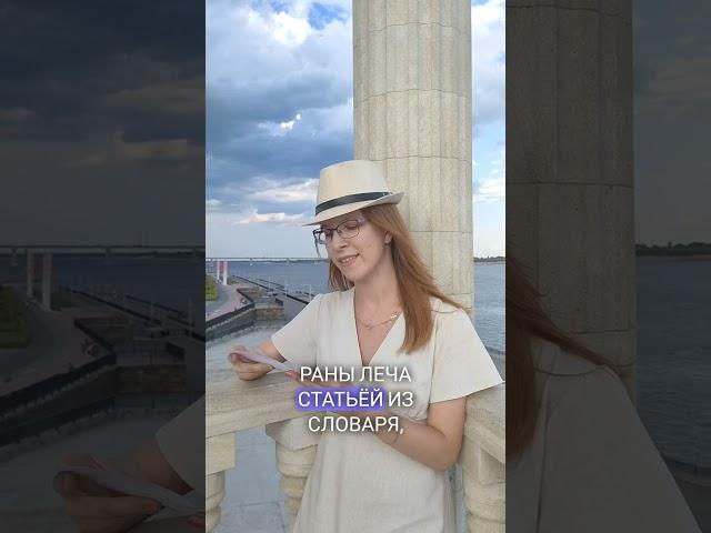 "Жизнь поэта" Анна Сторожакова #стихи #поэт #поэзия
