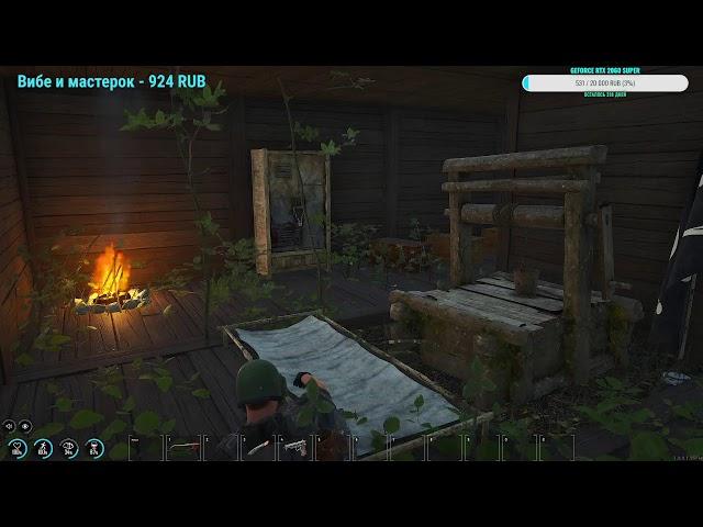 SCUM with LastProphet Online.  Переезд на восток. Серия 3.