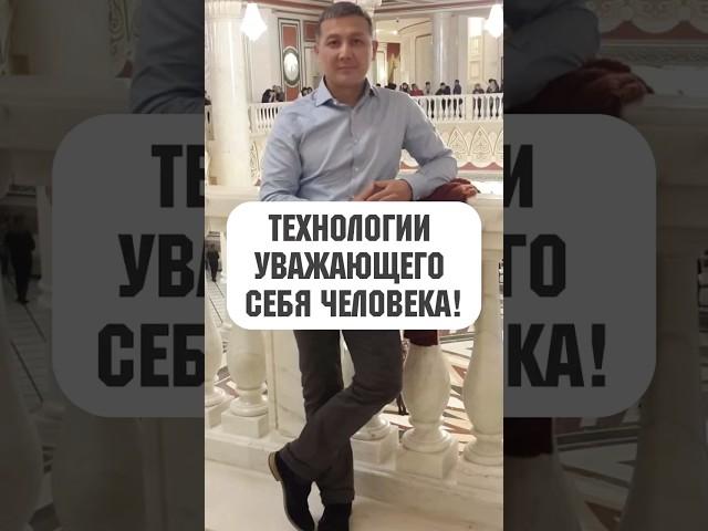КАК БИЗНЕСМЕНУ ИМЕТЬ  ОТМЕННОЕ ПИЩЕВАРЕНИЕ!