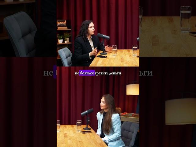Финансовая грамотность - это не только про жизнь по средствам, но управление эмоциями и целями