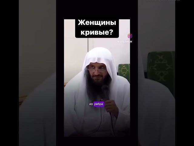 Сломать значит развестись