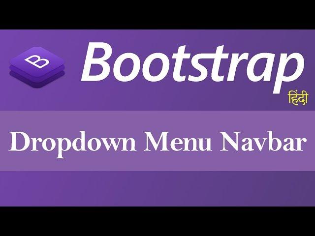 Dropdown Menu Navbar in Bootstrap (Hindi)