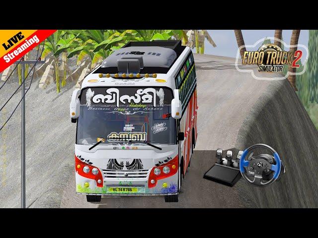 [LIVE] Zed one  Suhana | ETS 2 |As Gaming & Tech | LIVE STREAMING | Malayalam | 2022