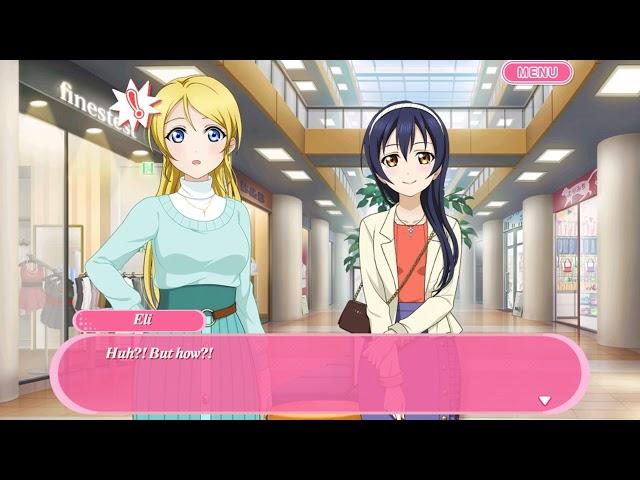 3838 [Giving You a Present] Eli Ayase - Happy and Embarrassed