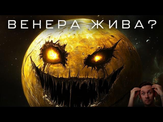 Парадокс Злого Двойника Земли